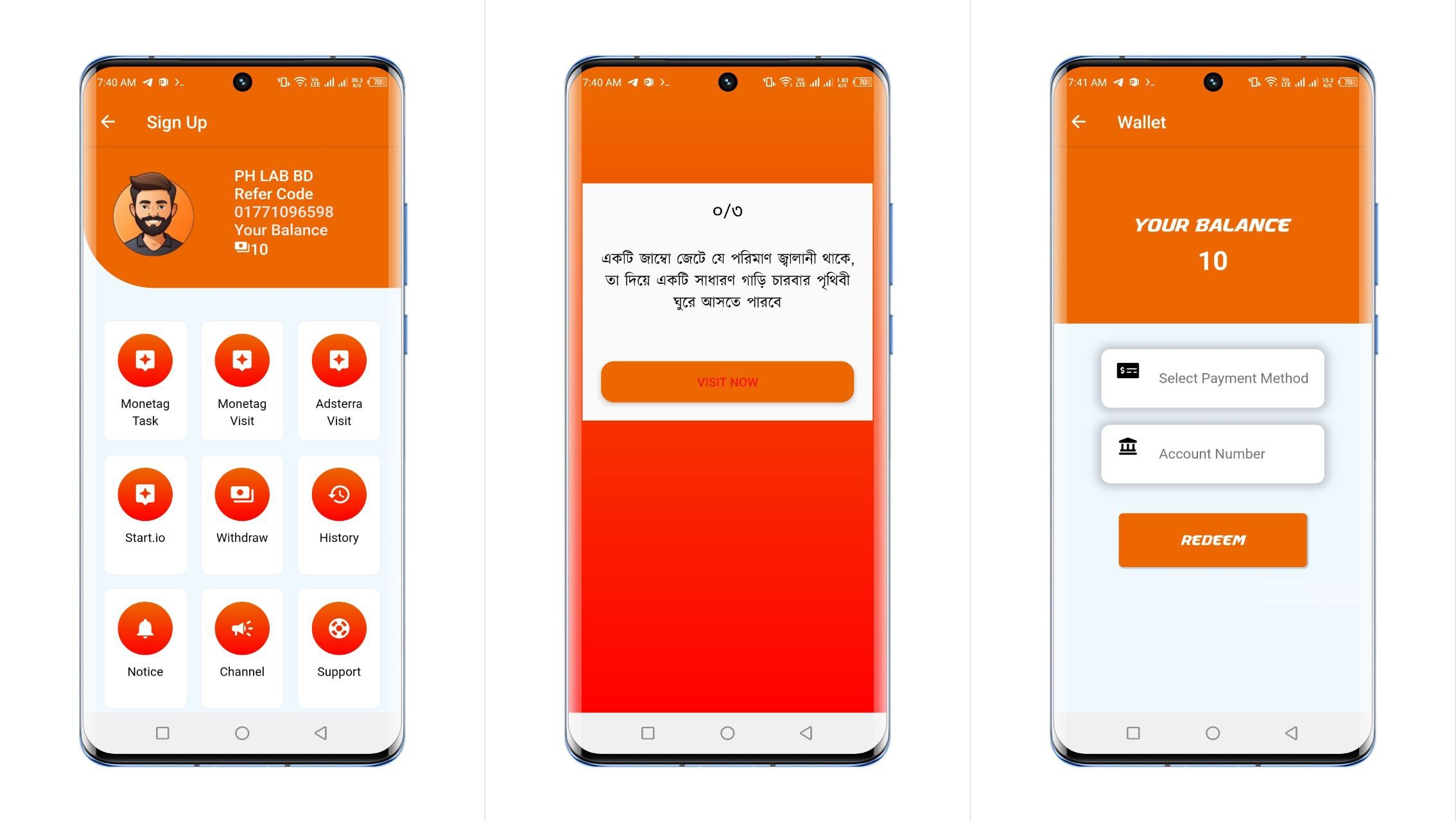 4 Task App - Free PHP Script & Online Income BD