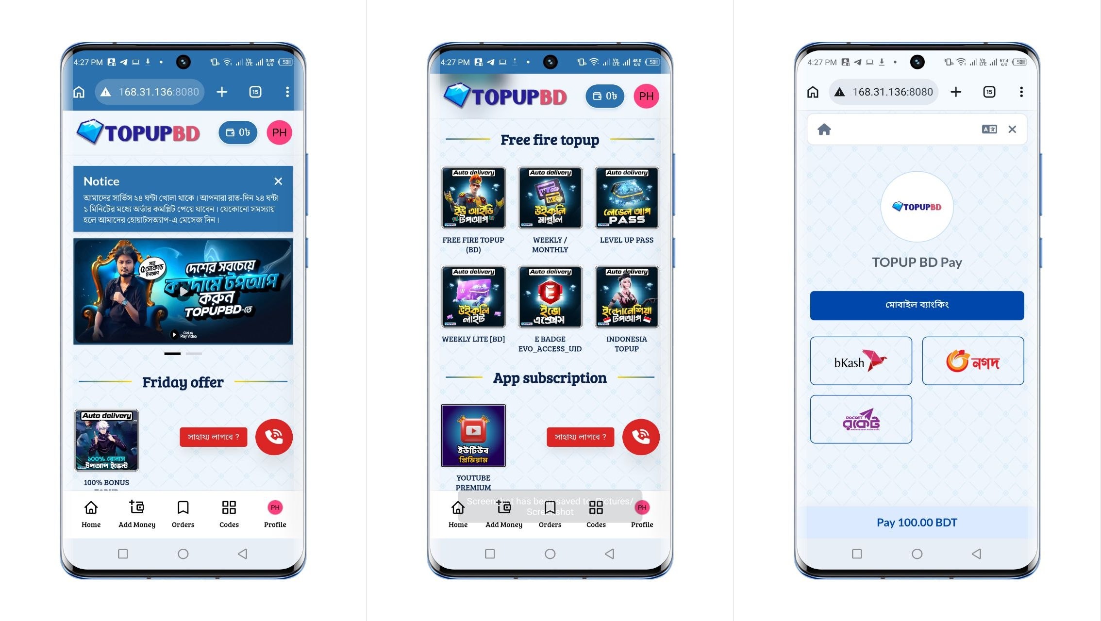 TopUp website - Free PHP Script & Online Income BD